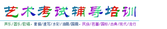 _e_A(ch)ٳɌW(xu)(x)